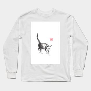 Tough roamer sumi-e painting Long Sleeve T-Shirt